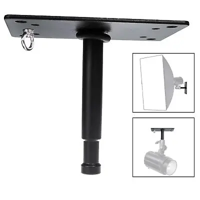 Light Stand Ceiling Wall Mount 11cm Baby Plate Studio Boom Arm UK • £14.89