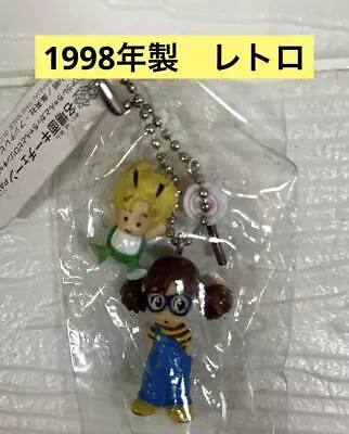 Dr. Slump Arare-Chan Arale-Chan Gacchan Pirorin Candy Keychain • $90.63