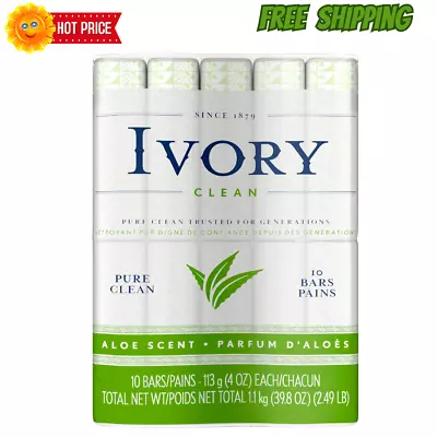 Ivory Bar Soap Aloe Scent All Skin Types 4.0 Oz 10 Count • $17.80