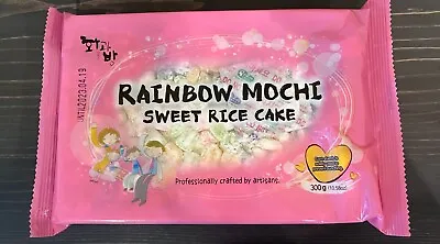 Mochi RAINBOW Sweet Rice Cake 10.58 Oz Pack For Topping Dessert Snack • $9.25