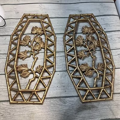 Vintage Pair MCM Syroco Bamboo Gold Floral Wall Plaques Dart 7412 A & B Homco • $25.50