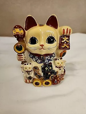 Japanese Seto Maneki Neko Piggy Bank Beckoning Cat Rare Lucky Charms • $45