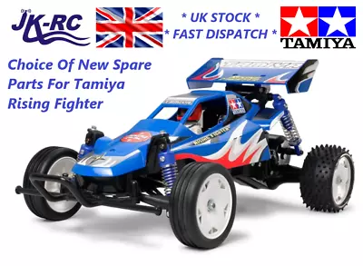 *CHOICE* Of New Genuine Spare Parts For Tamiya 'Rising Fighter 58416'' R/C Car • £4.74