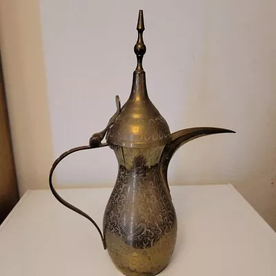 Vintage Middle East Hand Made Brass Coffee Tea Pot With Spout • $25