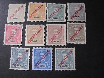 Macao Stamps 11 Assorted Stamps Lot • $49.99