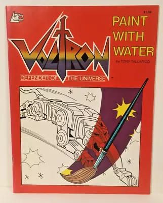 1984 Voltron Defender Of The Universe Transformers Paint With Water Book UNUSED • $4.99