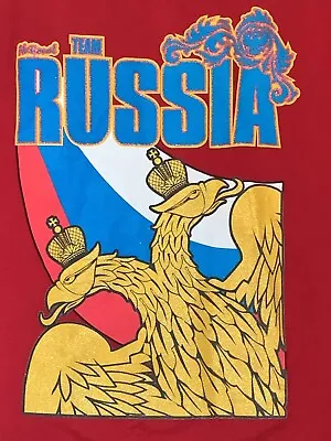 Russia National Team Men's Red 2 Sided T Shirt Size 56 XL New NWOT • $24.88