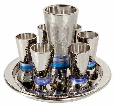 Shabbat Kiddush Set With Tray - Made In Israel - Judaica Jewish Art Gift • $159.99