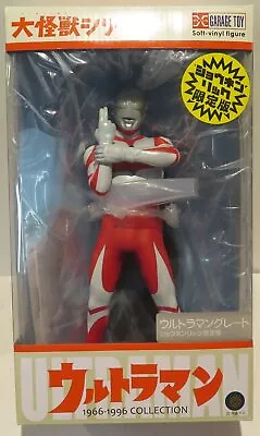 X-Plus Daikaiju Series Ultraman Great Shonen Ric Limited Edition • $275