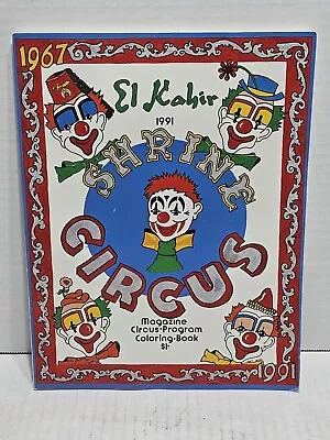 Vintage Circus Program Magazine Coloring Book El Kahin Shrine Circus New Old... • $9.50