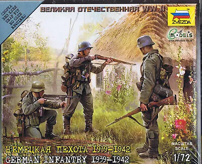 Zvezda 1/72 German Infantry 1939-1942 # 6105 - Plastic Model Figures • £6.25