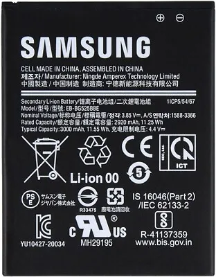 Replacement Battery Samsung Galaxy XCover 5 Smart Phone 3000 MAH EB-BG525BBE • £14