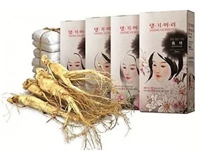 Daeng Gi Meo Ri Medicinal Herb Hair Color - Pick Color + Free Samples • $15.95