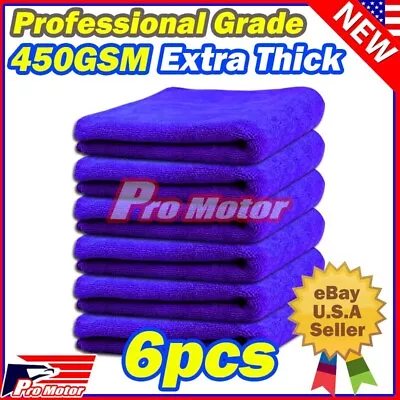 Thick Microfiber Towel Cleaning Cloth For Car Waxing Drying Detailing No-Scratch • $7.88