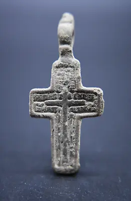£12 • Buy Post Medieval Copper Alloy Crucifix Pendant C. 17th Century AD