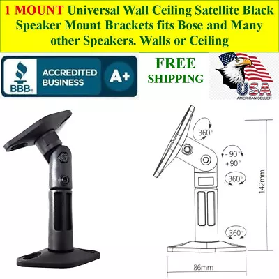 1 Mount Satellite Speaker Mount Bracket Universal Wall Or Ceiling Bose And More • $14.50