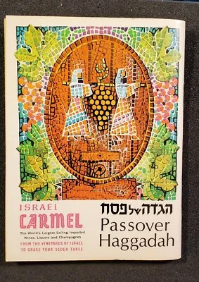 Vintage Jewish Passover Pesach Holiday Haggadah Book Carmel Wines Premium 1971 • $6.39