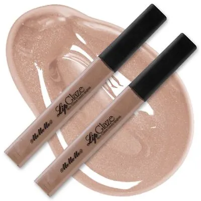 MeMeMe RICH COLOUR LUXURY LIP GLAZE 2 PACK Creme Caramel Gloss Lipstick Shimmer • £4.99