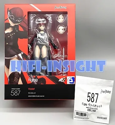 BONUS ✭Authentic✭ Max Factory Persona 5 The Royal Figma Violet Yoshizawa Kasumi • $159