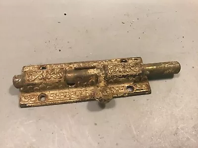 Vintage/Antique Ornate Cast Iron Barrel Slide Bolt Door Latch • $17.95