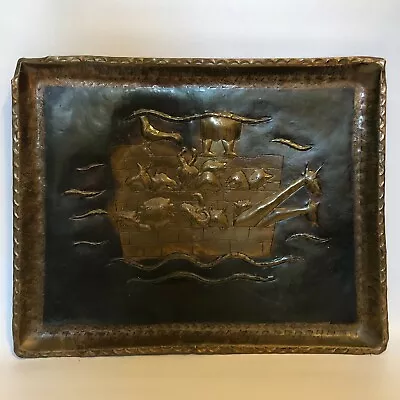 Noah's Ark Tray  Made In Israel Large Copper • $65