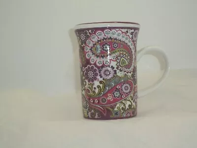 Vera Bradley Mug Very Berry Paisley Coffee Tea Cup W/ Lid Barnes & Noble EUC!! • $15
