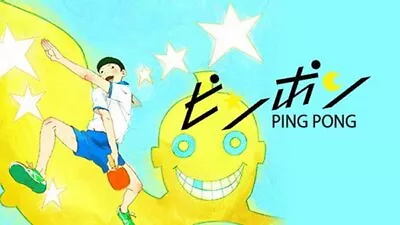 Ping Pong  NEW Japanese  Animi   - GOOD ENG SUBS • £9.45