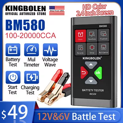 Battery Tester 12V Car Load Analyzer Charging Cranking Test Scan Tool 2000CCA  • $29.99