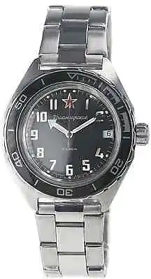 Vostok Komandirskie 650537 Watch Military Mechanical Automatic USA SELLER • $108.95