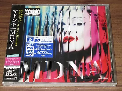 Still SEALED! MADONNA Japan PROMO Issue CD Obi MDNA Bonus Track OTHERS LISTED! • $79.95