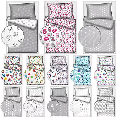 2 Piece Baby Bedding Set Cot Bed Toddler Junior Bed Duvet Cover + Pillowcase • £4.99