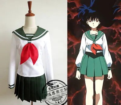 Inuyasha Cosplay Costume Costume Cartoon Anime Kimono Higurashi Kagome • $47.99