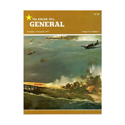 Avalon Hil General Mag  Vol. 14 #4  Victory In The Pacific Third Reich Mag VG • $4