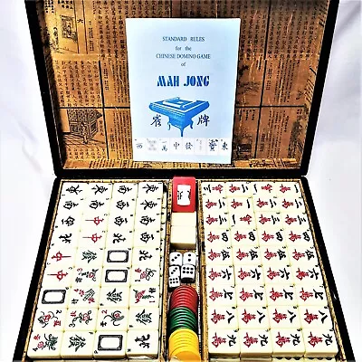 MAHJONG Vintage Wood Box Set 144 Tiles Rotating Wind Indicator Dice Instructions • $80