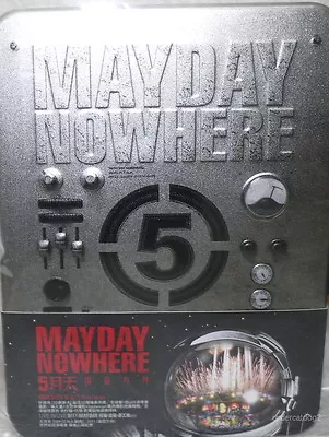 Mayday NOWHERE MOVIES Taiwan Special  DVD +Live In Live DVD (2 DVD) • $82.88