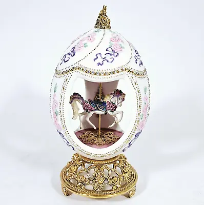 Faberge Musical Carousel Horse Egg Franklin Mint ‘96 White Gold Jewel Figurine • $80