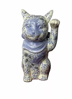 RARE Antique Maneki Neko Lucky Welcome Beckoning Cat Porcelain Hand Painted • $80