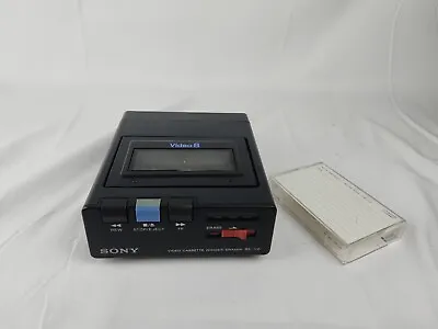 Extremely Rare SONY Video8 8mm Video Cassette Winder Eraser BE-V8 • $699.99