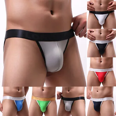 Men's Sexy U Pouch Briefs Ice Silk Breathable High Cut Underwear Underpants • £2.39