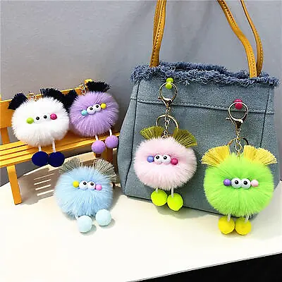 Cute Monster With Legs Cat Ears Pom Pom Plush Bag Pendant Keychain Keyring • $7.36