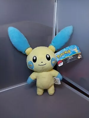 Minun 2016 Pokemon Plush TOMY Doll 10” Pre-owned With Tags. • $15.88