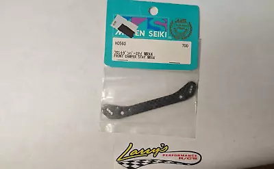 Mugen Seiki Mrx4 Car Parts H0560 Front Damper Stay Mrx4 • $12.50