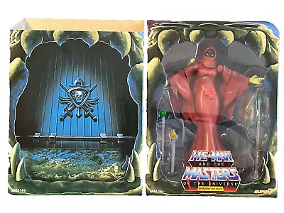 SHADOW WEAVER MASTERS OF THE UNIVERSE 7 In DELUXE ACTION FIGURE SUPER 7 MOTU NEW • $54.99