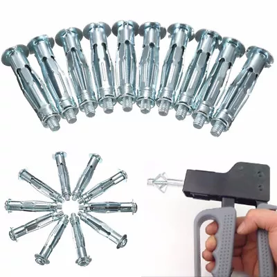 10 X Heavy Duty Hollow Wall Anchors Metal/Cavity/Plasterboard Plug/Fixing Screws • £3.99