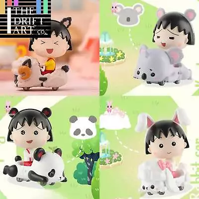 Chibi Maruko-chan Animal Car Girl Blind Box Art Toy Figure Doll - 1pc Or SET! • $29.67