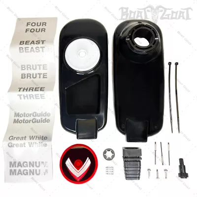 MotorGuide Top Cover Control Box Housing & Gear Repair Kit - Universal Upgrade • $69.98