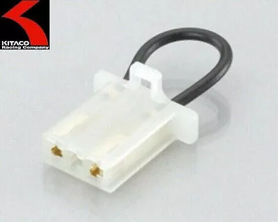 Kitaco #676-9000910 Side Stand Switch Canceller Honda MSX125 Grom / Direct Japan • $6.24