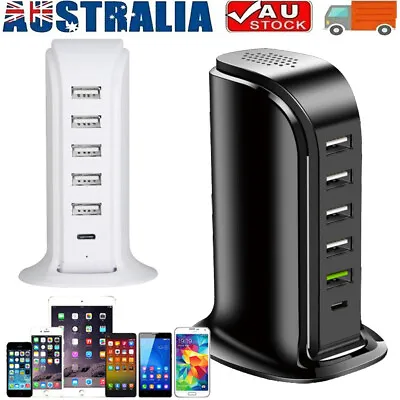 USB Hub Charging Dock Station 6 Ports Desktop Charger Rapid Tower Power Adapter • $23.99