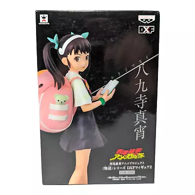 Monogatari Series Bakemonogatari Mayoi Hachikuji DXF Figure - Banpresto • $25.70