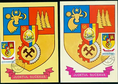 £7.79 • Buy 1978 Mine,Mining,Wisent/masonic,Mountains,Forest,SUCEAVA,Arms,Romania,maxi Cards